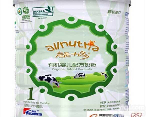 婴幼儿<em>配方</em>乳粉类QS认证|较大婴儿<em>配方</em>、幼儿<em>配方</em>乳粉检验设备