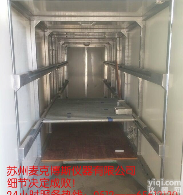 仪征高温<em>熟化</em>室/彩印<em>复合膜</em>包装袋<em>熟化</em>房