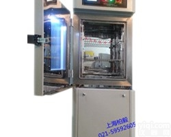 <em>高低温交变湿热试验箱  高低温交变湿热试验箱</em>