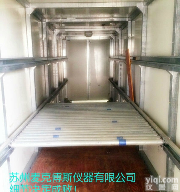 如皋YY<em>包装膜</em>熟化室/软包装复合膜熟化房