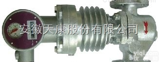 LFX型<em>分流</em><em>旋翼</em>式蒸汽<em>流量计</em>生产供应商