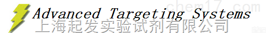 <em>Advanced</em> <em>Targeting</em> <em>Systems</em> 特约代理