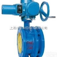 DS943H-1.0<em>伸缩</em><em>蝶阀</em>  DS943H电动<em>伸缩</em><em>蝶阀</em>/金属硬密封电动拉杆<em>伸缩</em><em>蝶阀</em>