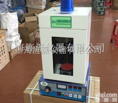 JP96-II  台式<em>超声</em>波细胞粉碎机<em>超声</em>波<em>变幅</em>杆<em>超声</em>波换能器