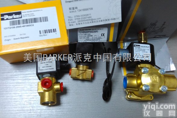 131.4BV型Lucifer<em>电磁阀</em>派克<em>线圈</em>