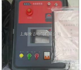 ZHG-40kv/60kv系列  <em>ZHG-40kv/60kv系列数控式电缆烧穿器</em>