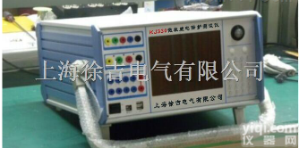 KJ330  KJ330三相电脑继电保护测试仪