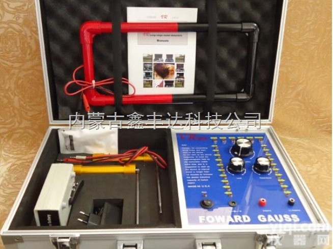 太原金属<em>探测器</em><em>大同</em>|丰镇金属<em>探测器</em>
