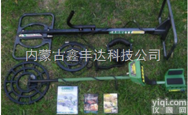 宁夏<em>银川</em>|<em>吴忠</em>|中卫<em>金属</em>探测器盖瑞特2500