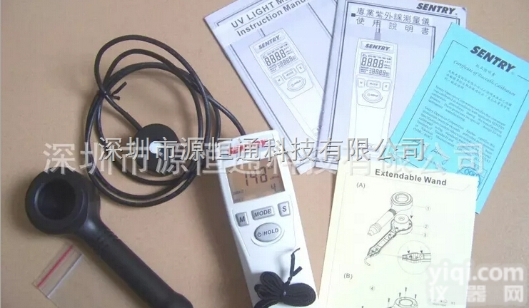 ST513  ST513台湾<em>先驰</em>紫外线<em>照度计</em>ST-513紫外线辐照计ST 513