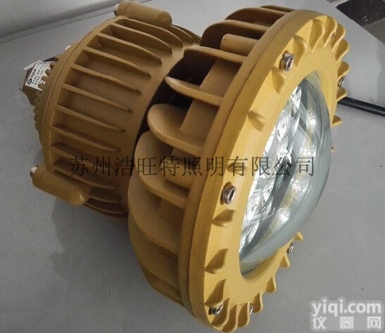 HBND-A804-I  <em>防爆灯</em>功率，<em>防爆灯</em>功率<em>价格</em>，小功率<em>防爆灯</em>