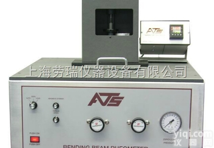 ATS BBR  ATS BBR弯曲梁<em>流变仪</em>（产地：<em>美国</em>）