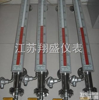 XS-UHZ  <em>低温型磁翻板液位计</em>厂家直销
