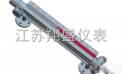 XS-UHZ  <em>蓄水池</em>磁翻板液位计生产厂家 湖北<em>蓄水池</em>磁翻板液位计