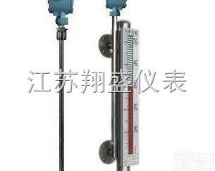 XS-UHZ  盐酸<em>储罐</em><em>液位计</em>生产厂家 西安盐酸<em>储罐</em><em>液位计</em> 盐酸<em>储罐</em><em>液位计</em>