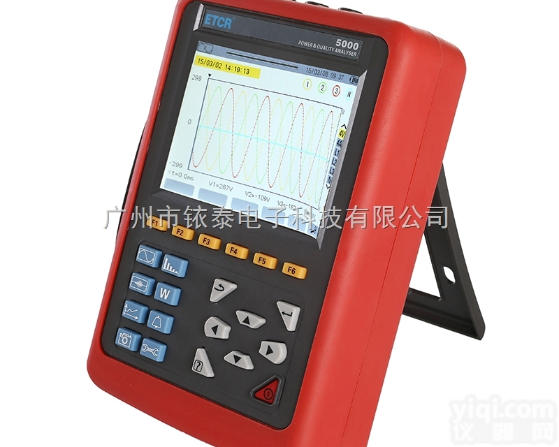 ETCR5000  电能<em>质量在线</em><em>监测仪器</em>