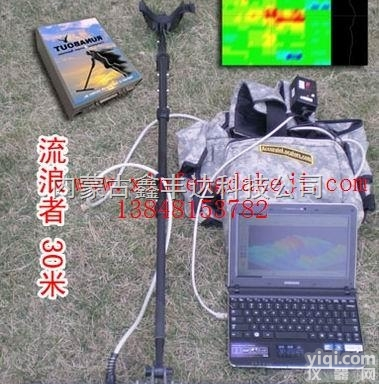 锡林浩特USA地下<em>金属</em>探测器|<em>呼和浩特</em><em>金属</em>探测器