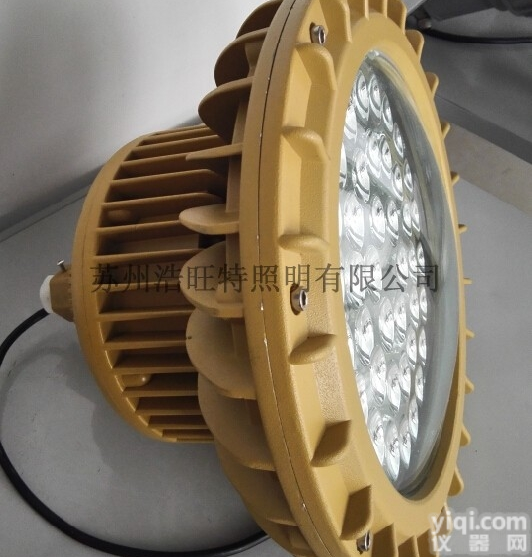 HBND-A801-II  库房防尘泛光灯，车间<em>仓库</em>吊杆<em>防爆</em>泛光灯，<em>仓库</em>吊杆防潮防尘泛光灯