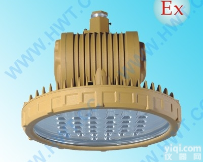 HBND-A804-IV  50W防爆平<em>台灯</em>，50W油库防爆平<em>台灯</em>，防潮防腐<em>防爆灯</em>