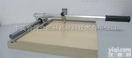 ITO<em>导电玻璃</em>切割器