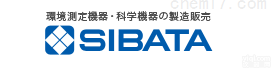 AQ-106  柴田科学SIBATA袖珍氯残留水质计AQ-106<em>环境</em><em>测定器</em>械