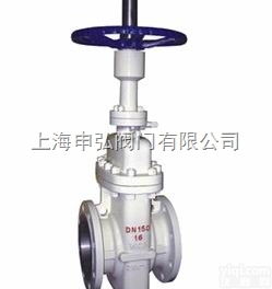 Z43WF  <em>油田平板闸阀</em>