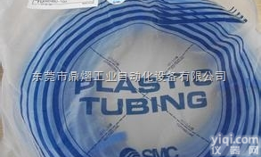 东莞原装<em>SMC</em><em>气管</em>TU系列*<em>SMC</em><em>气管</em>手册