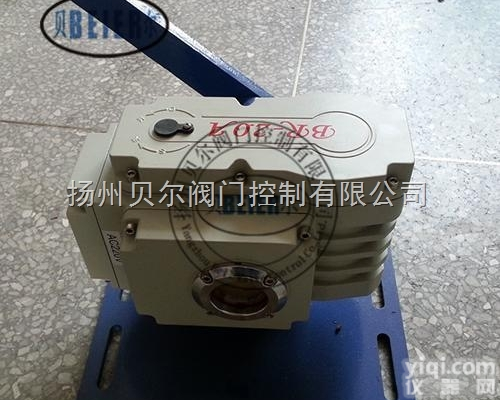 BR-20  球形<em>铰链</em>底座拐臂式精小型电动<em>执行机构</em>