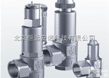 <em>德国</em>goetze <em>kg</em> armaturen安全阀