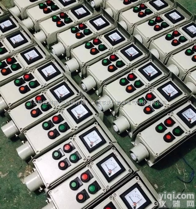 <em>BZC</em><em>防爆</em><em>操作</em>柱  <em>BZC</em>-A2D2铸铝挂式<em>防爆</em><em>操作</em>柱