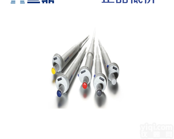 艾<em>本德</em>仪器<em>德国</em>原装进口 Research plus艾<em>本德</em>移液器价格
