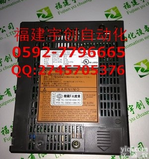 AI830A  AI830A   劲爆低价 <em>清仓</em>出售 <em>福建</em>宇创