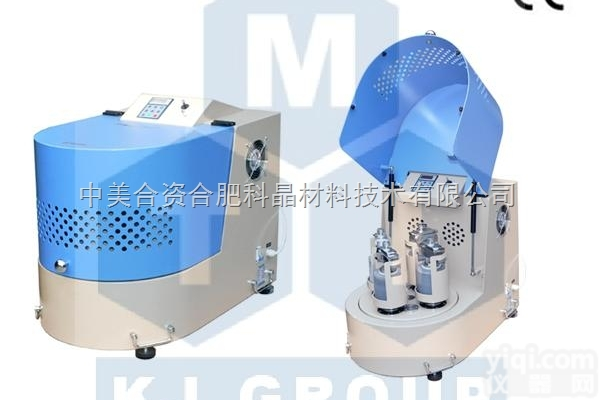 MSK-SFM-1  <em>卧式</em><em>行星</em><em>混料机</em>--MSK-SFM-1