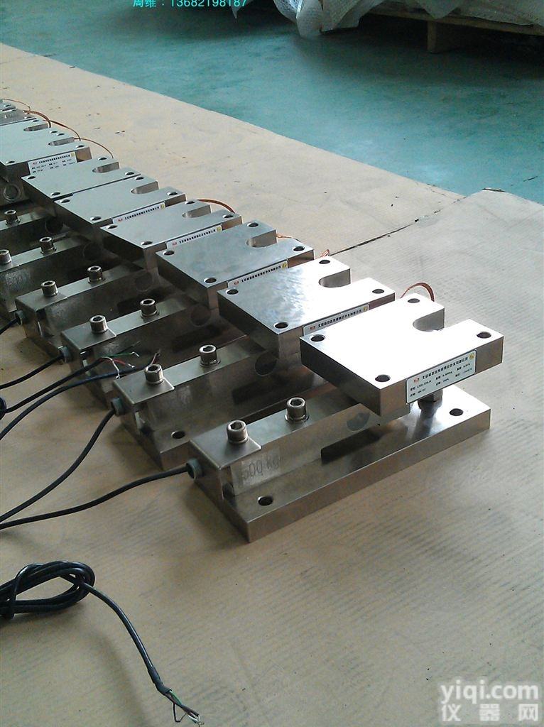 SCS  <em>吉林省</em>3吨工业<em>称重</em>模块