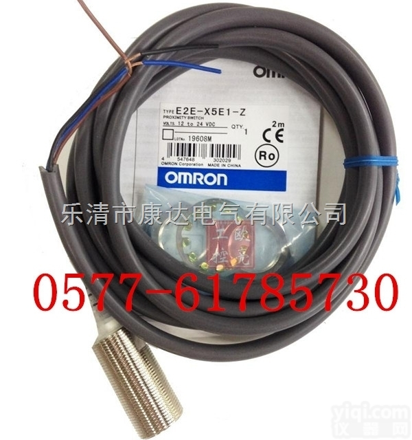 E2A-M18LS08-WP-C1  <em>欧姆龙</em>接近开关<em>厂家</em>