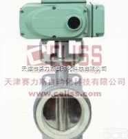 <em>原装</em><em>德国</em>ARIS<em>马达</em>