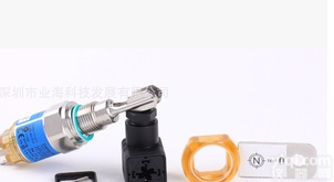 FTL20-0120  <em>音叉</em>液位开关 FTL20-0120 德国E+H <em>恩德斯</em><em>豪斯</em> <em>音叉</em>物位计