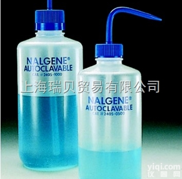 2405-0500  <em>美国</em>Nalgene 2405 可<em>高温高压</em>灭菌洗瓶