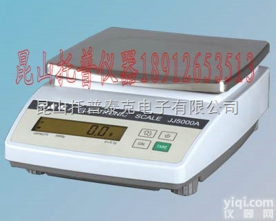 JJ10KA电子天平  <em>南京</em>量程10KG电子<em>天平秤</em>，昆山10kg*0.1g精密电子天平