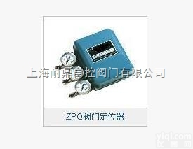 ZPD-2111 <em>EP</em>-1  -电气阀门<em>定位器</em>ZPD-2111 <em>EP</em>-1111 <em>EP</em>-2111 7 ...