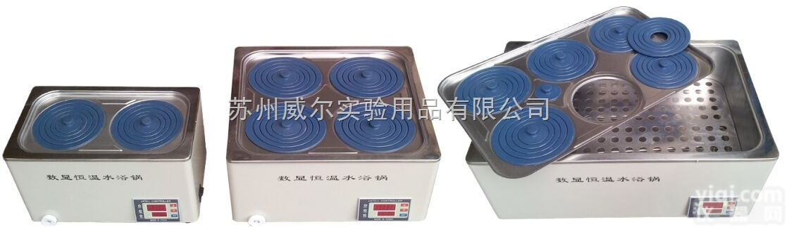 HH-4（升级款）  苏州<em>威尔</em>升级款<em>数显</em>恒温水浴锅