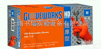 S/M/L/XL  <em>美国</em>AMMEX一次性橙色<em>手套</em>/橙色无粉防滑<em>手套</em>/爱马斯<em>手套</em>