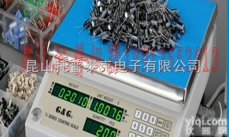 TJ3K计数<em>电子秤</em>  太仓<em>量程</em>3KG电子桌秤多少钱，南通精度0.1G电子称价格
