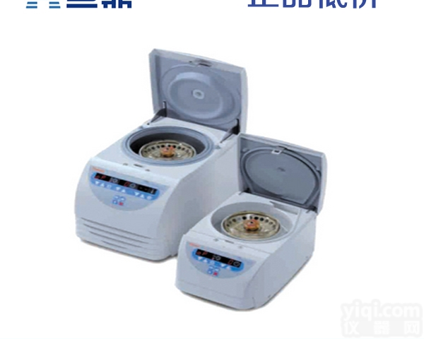 Micro17台式<em>离心机</em>，<em>美国</em>进口<em>离心机</em>，微量台式<em>离心机</em>