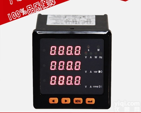 <em>ACR10E</em>  <em>ACR10E</em>多功能网络万用表