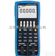 <em>北京</em>锦<em>正茂</em>过程<em>信号源</em>MIC11