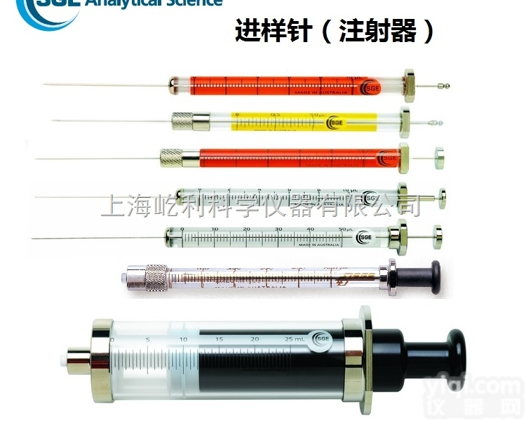 澳大利亚SGE 用于<em>岛津</em>总有机碳分析仪（TOC5000）<em>注射器</em>