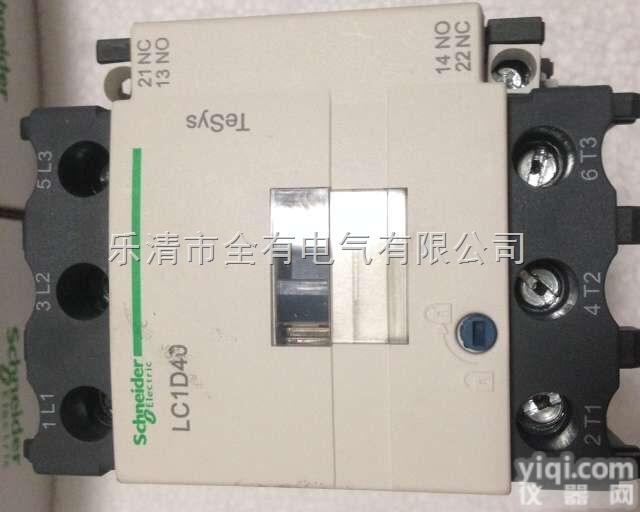 <em>LC1D80M7C</em>  <em>施耐德</em>交流<em>接触器</em><em>LC1D80M7C</em>