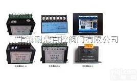 <em>QSL</em>-40 不锈钢QTY  <em>QSL</em>-40 不锈钢QTY<em>减压阀</em> 不锈钢QTY-25