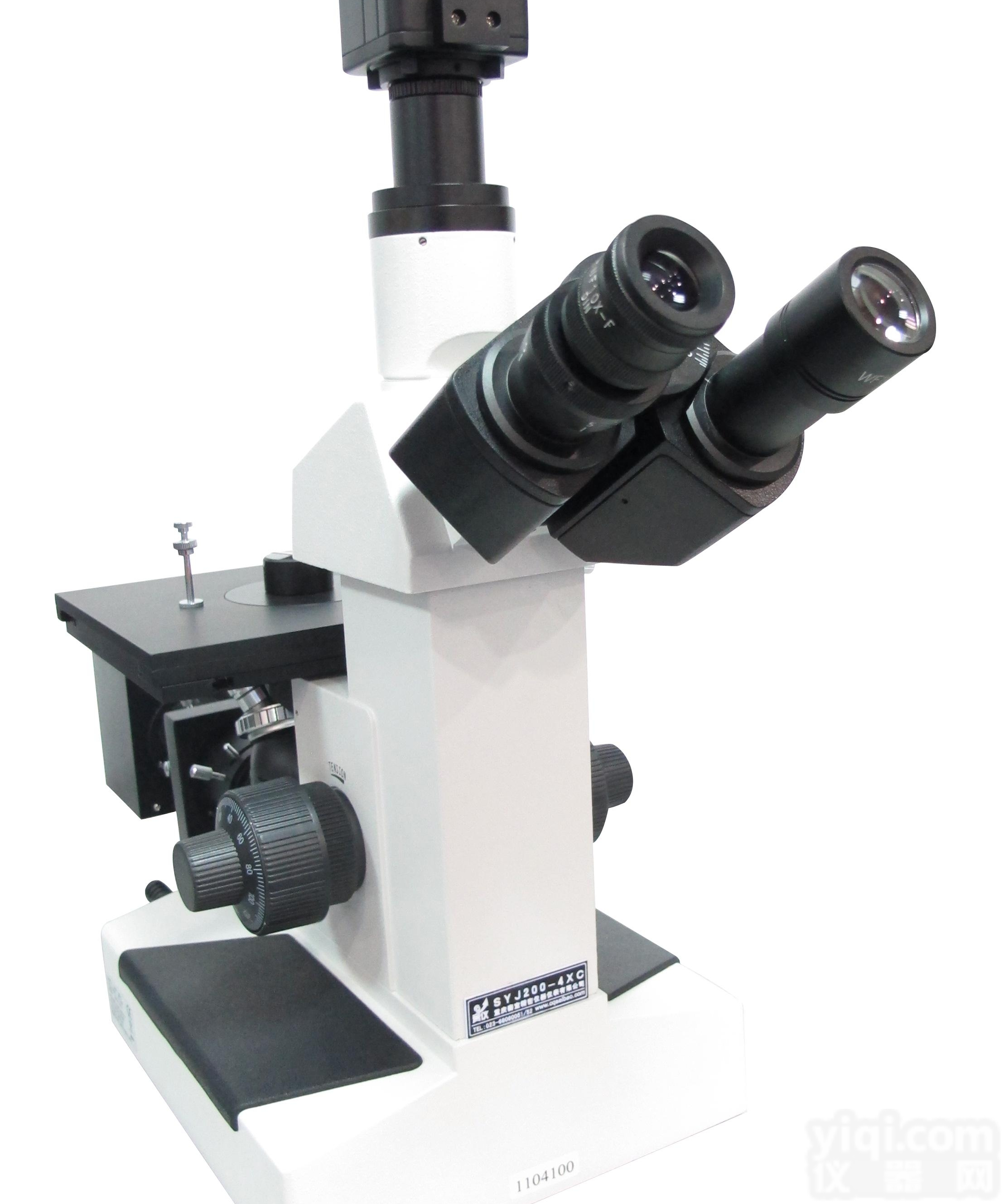 4XC  <em>金相</em>显微镜-<em>重庆</em>德宝 <em>金相</em>分析